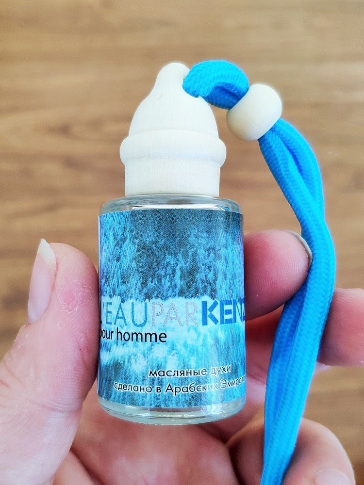 Kenzo L`eau Par Pour Homme