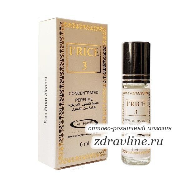 Dolce Gabbana Imperatrice 3