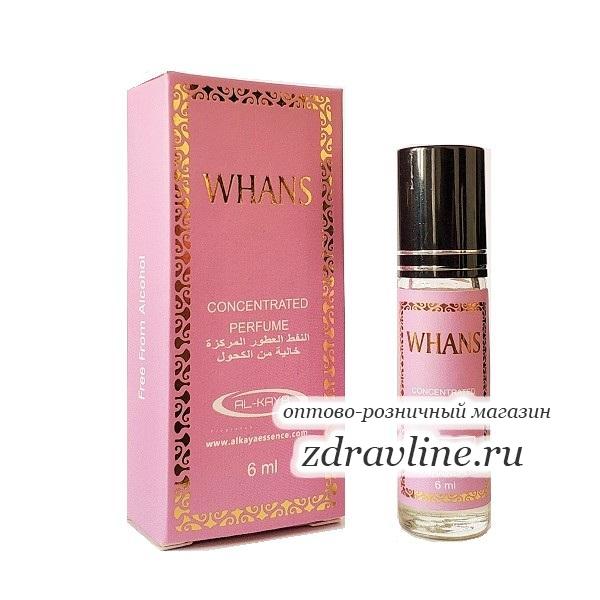духи Whans