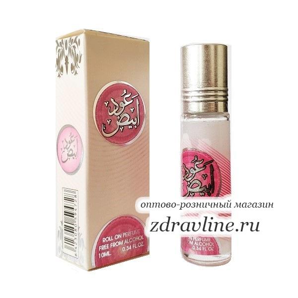 духи Oud Abiyedh