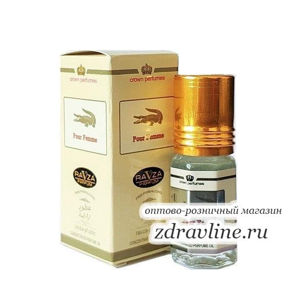 Духи Lacoste Pour Femme Лакост Для Неё