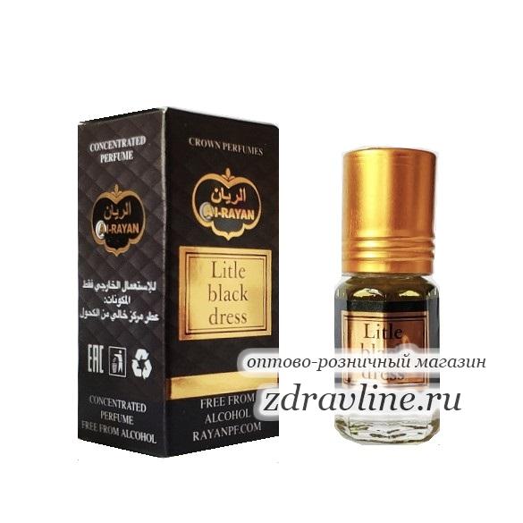 Litle Black Dress Литл Блэк Дресс