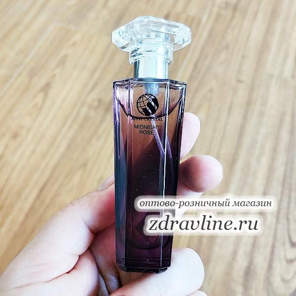 Lancome Tresor Midnight Rose