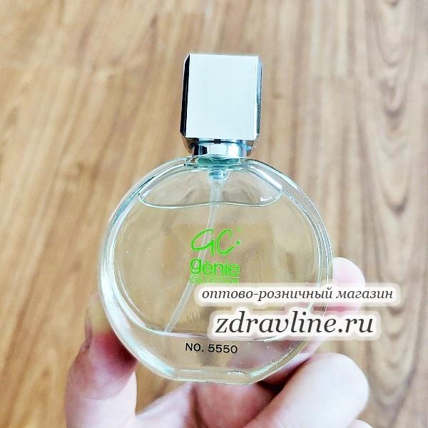Chanel Chance Eau Fraiche