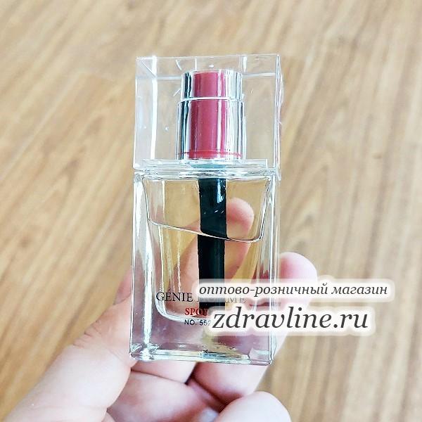 Christian Dior Dior Homme Sport  