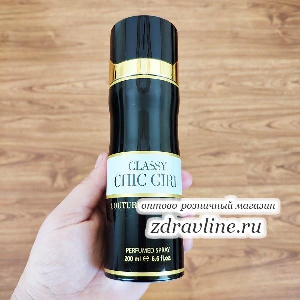 Женский дезодорант Carolina Herrera Good Girl Каролина Эррейра Хорошая Девочка