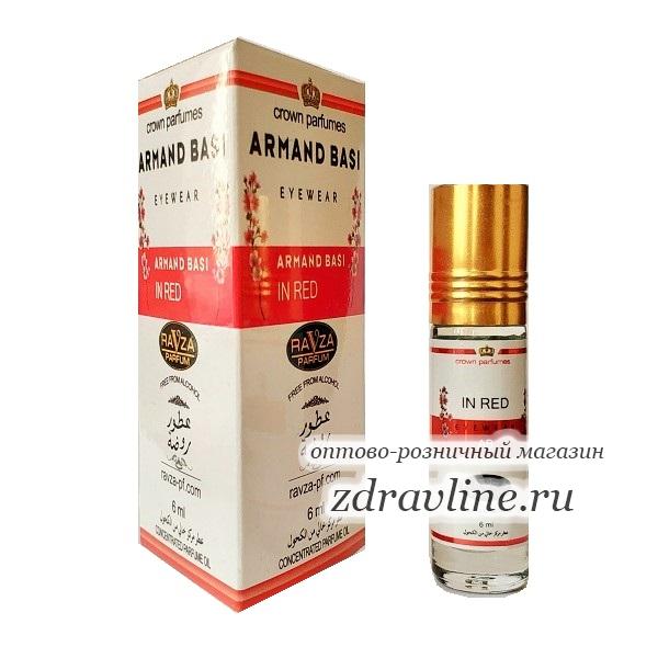 Armand Basi in Red