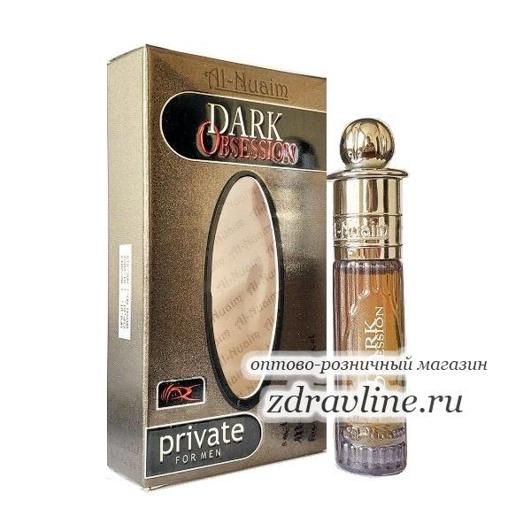 Calvin Klein Dark Obsession
