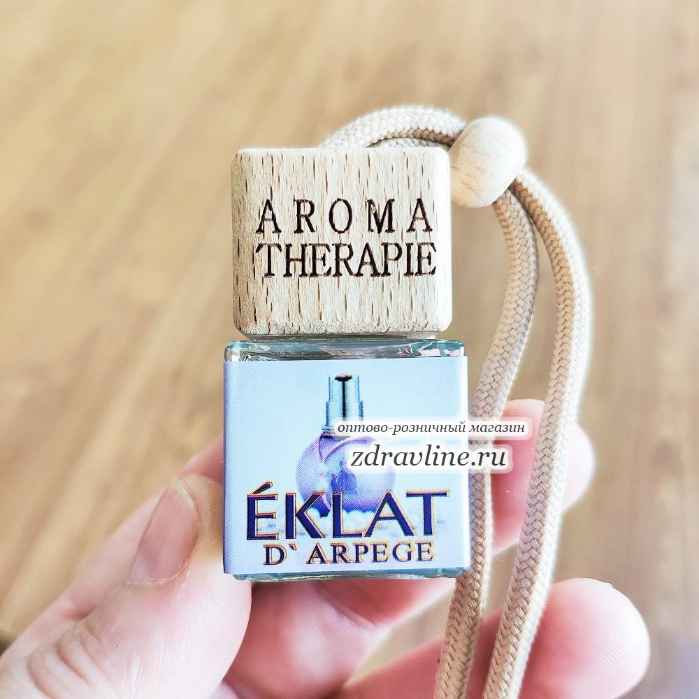 Духи Lanvin Eclat D'arpege Ланвин Эклат Дарпеж 