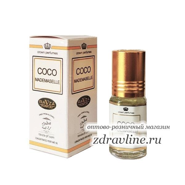 Coco Chanel Mademoiselle