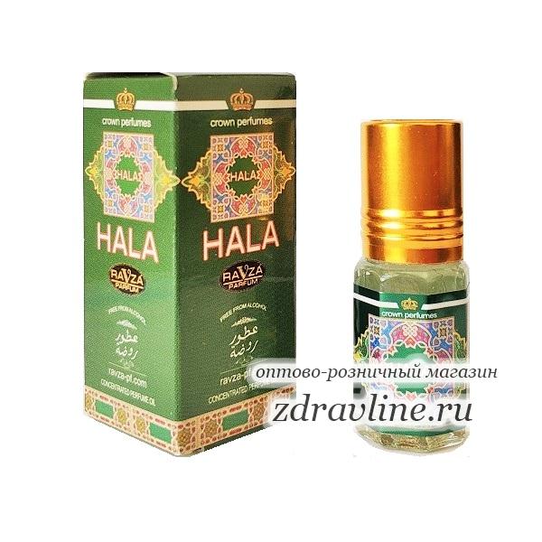 Арабские духи Hala
