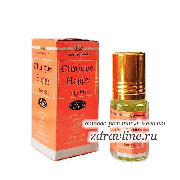Clinique Happy Clinique