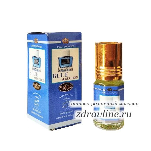 Масляные духи Antonio Banderas Blue Seduction Антонио Бандерас Синий Соблазн