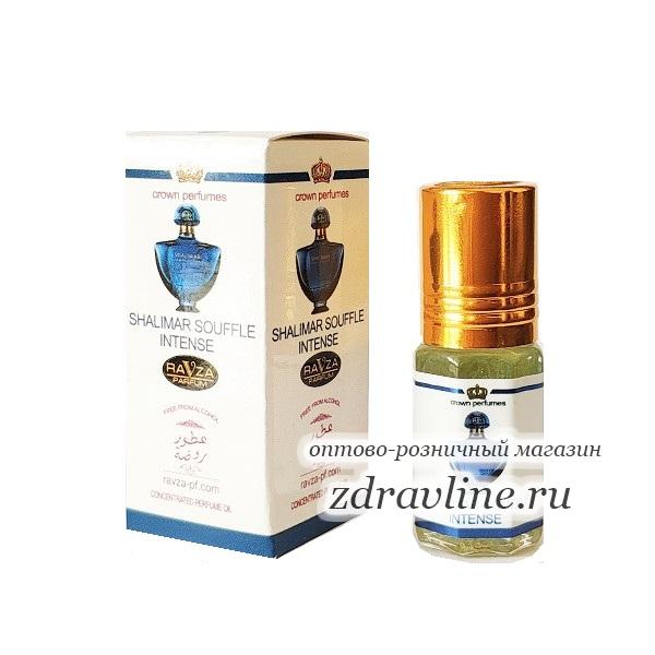 Guerlain Shalimar Souffle de Parfum