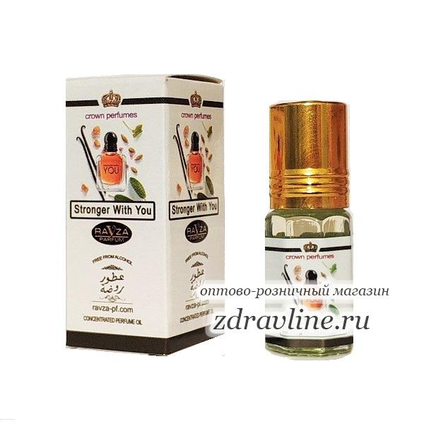 Духи Armani Stronger With You Армани Сильнее с Тобой 