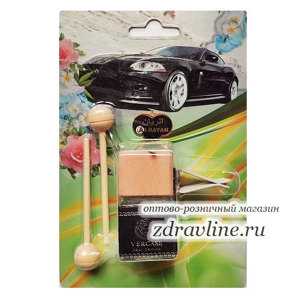 Vercase Pour Homme