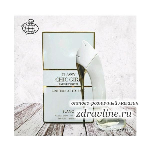 Духи Classy Chic Girl Blanc (Гуд Герл Бланк) Fragrance 90 мл