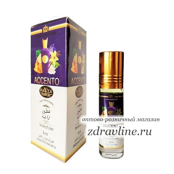 Арабские духи Sospiro Accento Соспиро Свеча