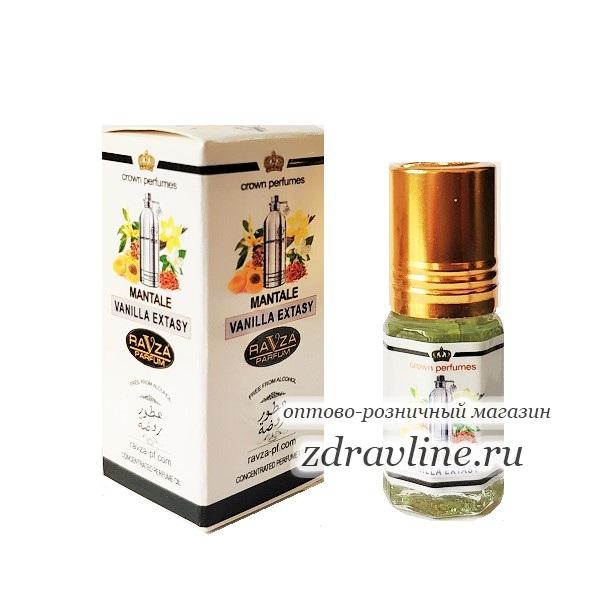 Духи Montale Vanilla Extasy Монталь Ванилла Экстази 