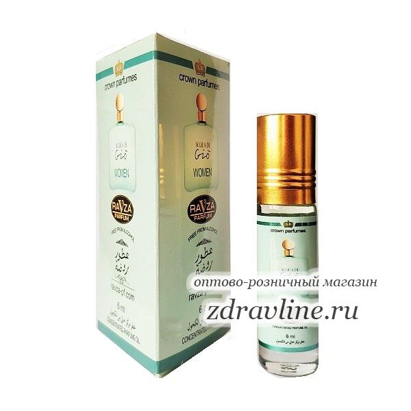 Духи Aqua Di Gio Women