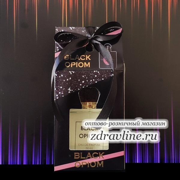 Yves Saint Laurent Black Opium 