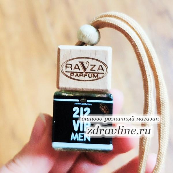 212 VIP Black