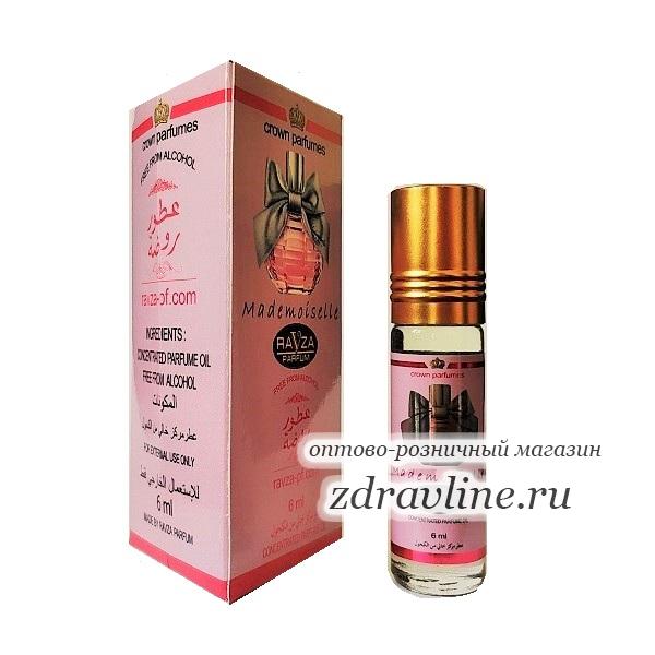 Парфюм Mademoiselle Azzaro L'Intense Мадмуазель Аззаро Интенс