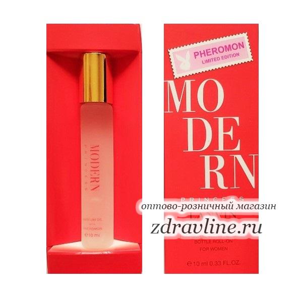 Lanvin Modern Princess