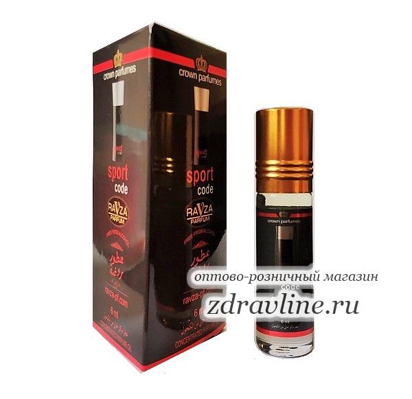 Giorgio Armani Code Sport
