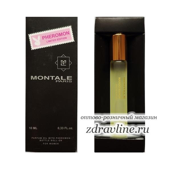 Mango Manga Montale
