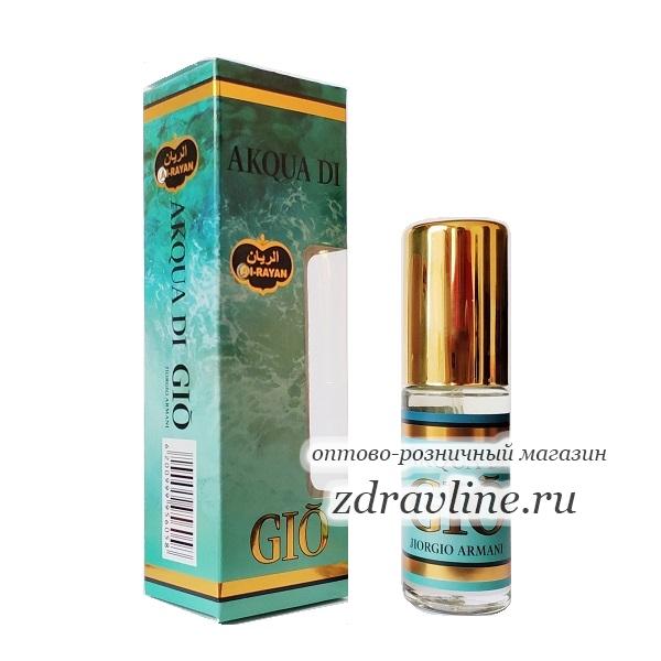 Acqua Di Gio