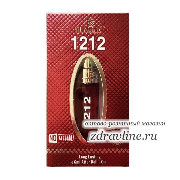 1212 Al Nuaim