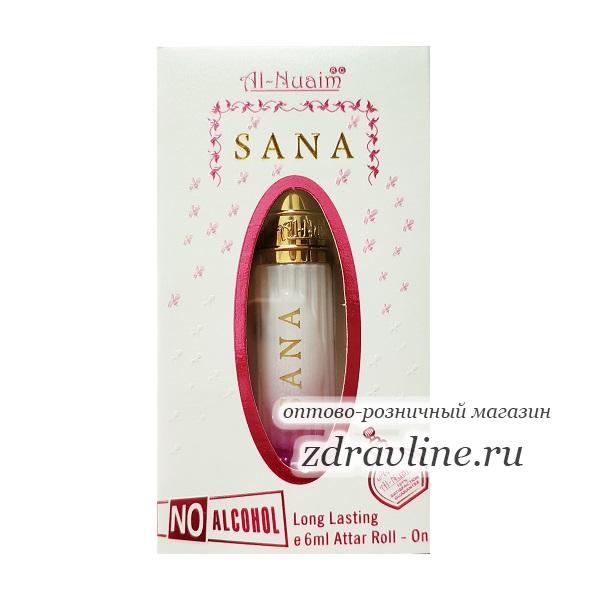 Sana Al Nuaim