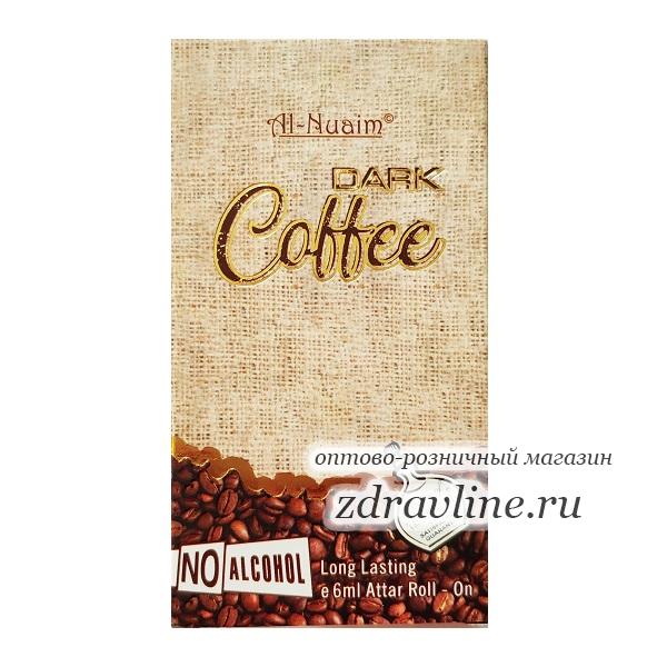 Dark Coffee