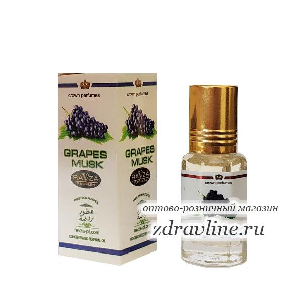 Масляные духи Grapes Musk