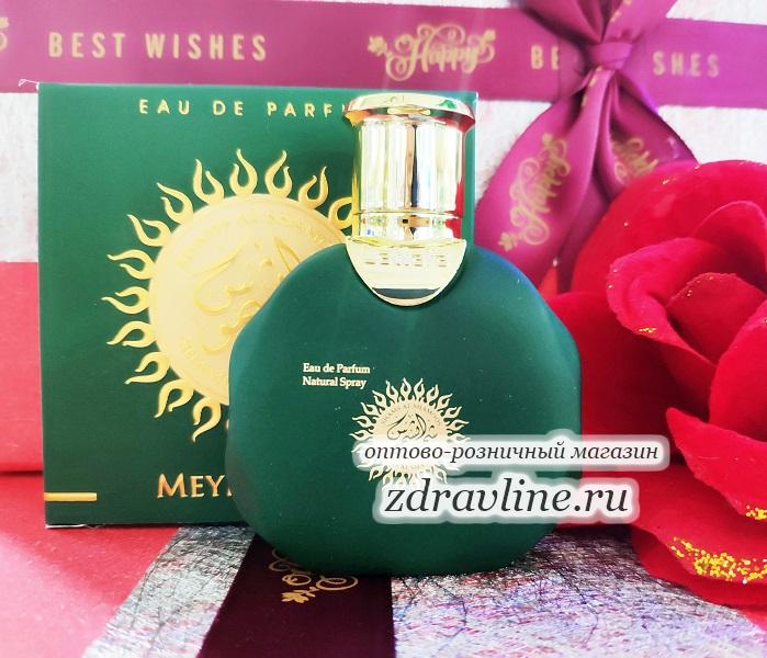 Духи Shams Al Shamoos Meydan (Lattafa) 35 ml