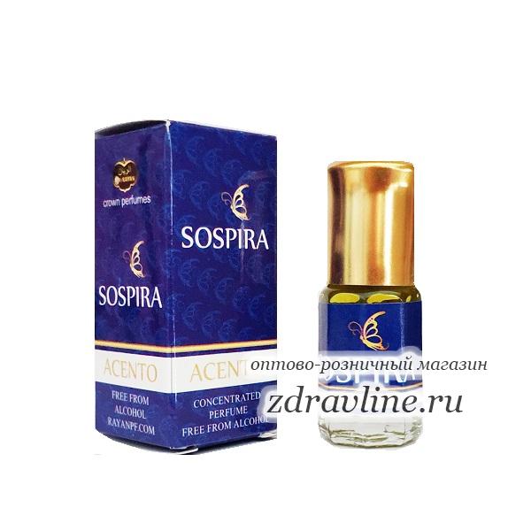 Духи Accento Sospiro Соспиро Акценто Al Rayan 