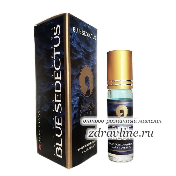 Духи Blue Sedectus