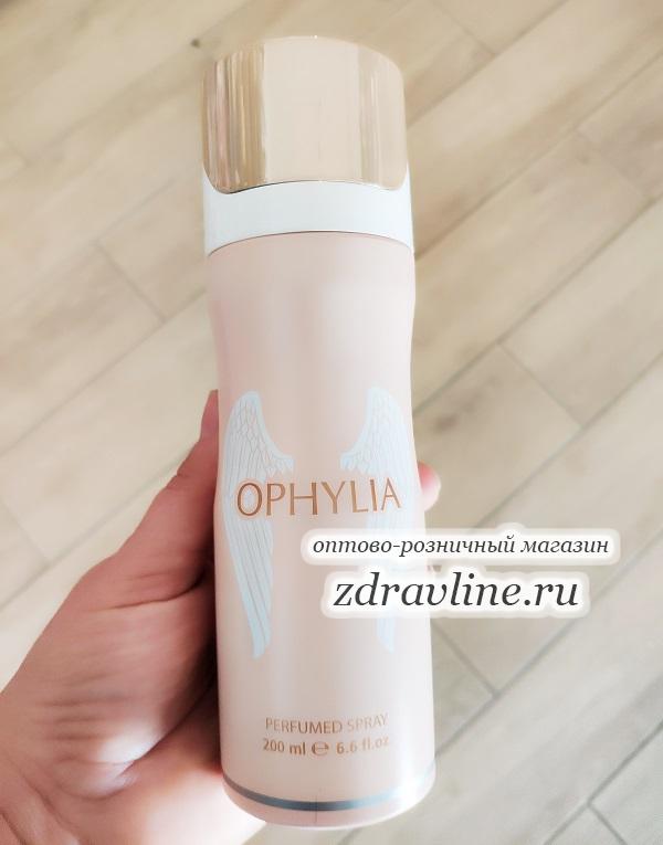 Дезодорант Ophylia