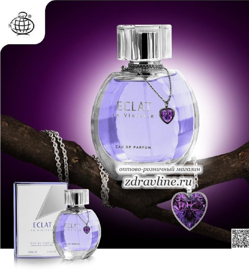 духи Eclat La Violette купить