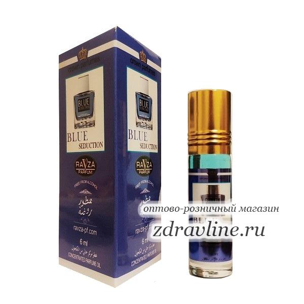 Blue Seduction Antonio Banderas