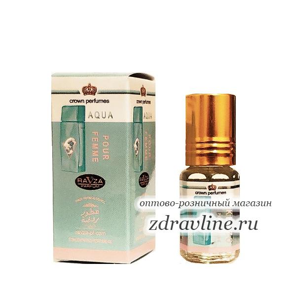 Женские духи Aqua Kenzo Кензо Аква Ravza