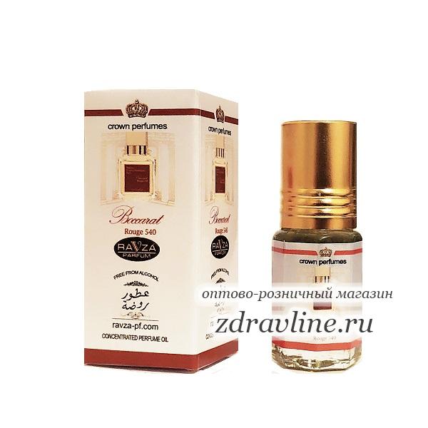 Boccarat Rouge 540
