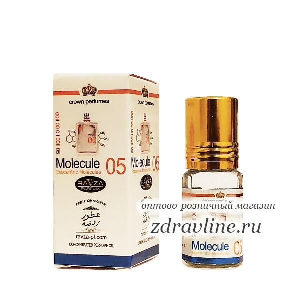 Molecule 05 Cashmeran