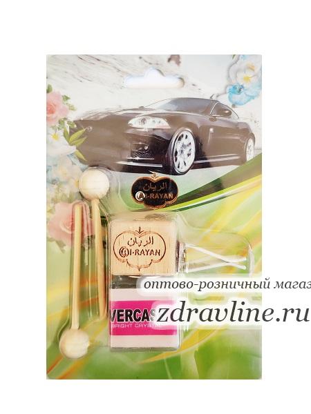 Аромдиффузор Versace Bright Crystal Версаче Брайт Кристал