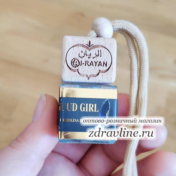 Ароматизатор для машины Goud Girl