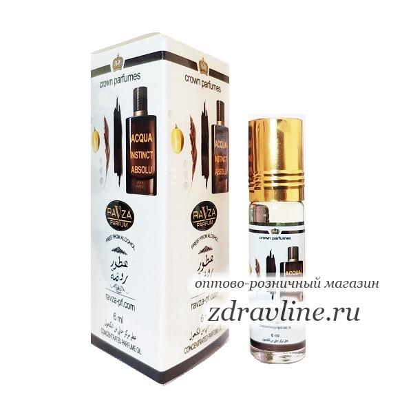 Духи Acqua Instinct Absolu