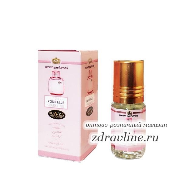 духи L.12.12 Pour Elle Sparkling