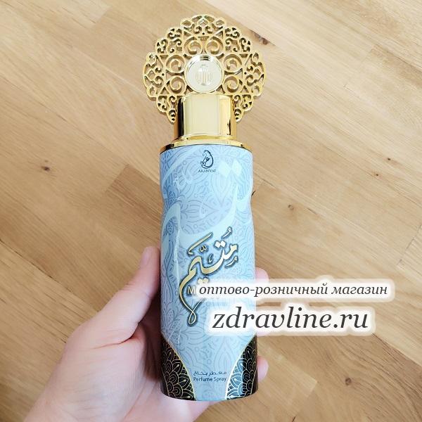 Дезодорант Mutayyem
