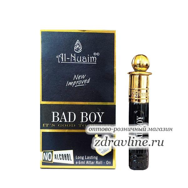 Bad Boy Carolina Herrera